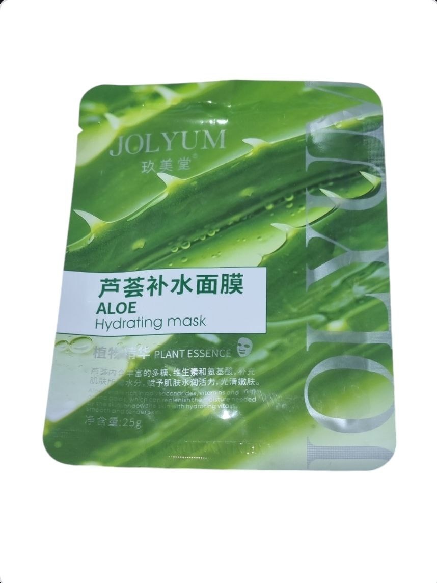 Beauty sheet mask