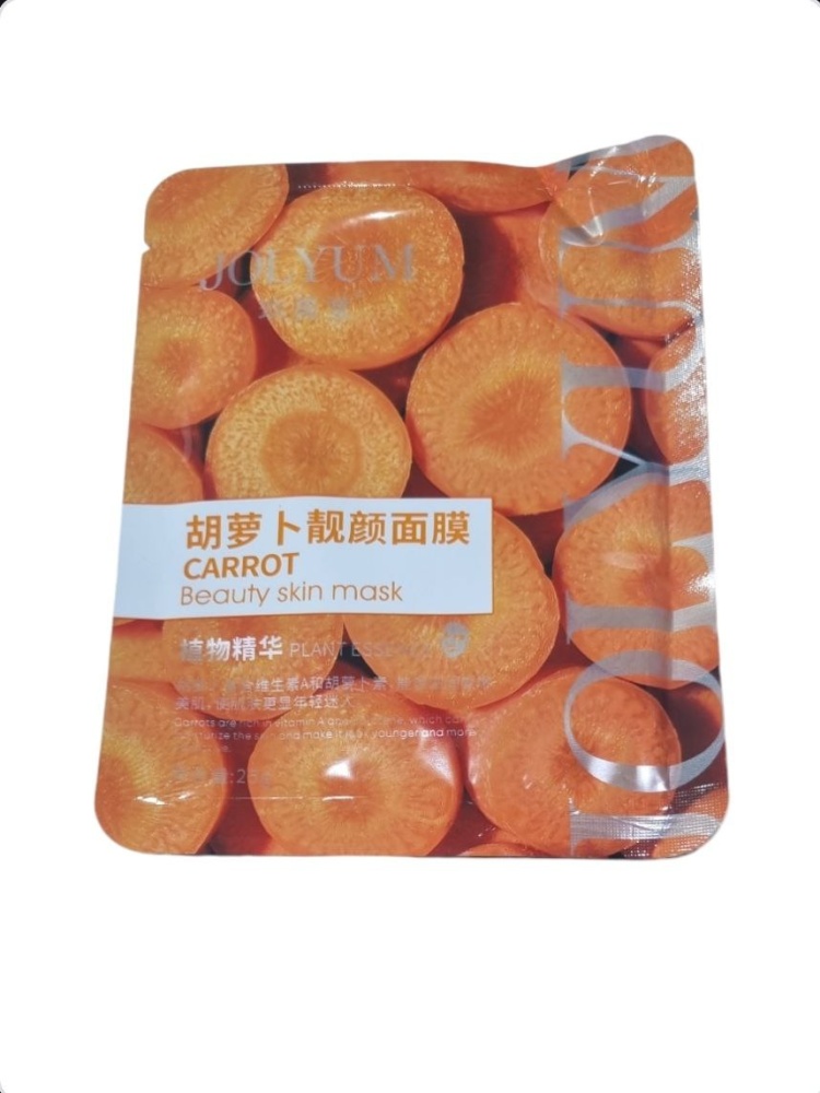 Beauty sheet mask